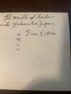 Audie Ray Miller